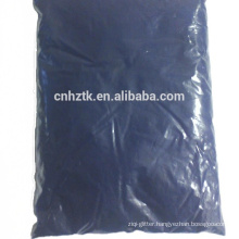 Disperse Blue 359 (disperse dyestuff for plastics)